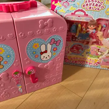 멜짱 오샤레 옷장