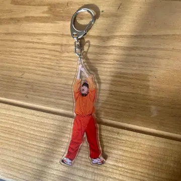 초특급 하루 아크릴 키링