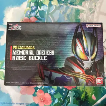 PREMIUM DX 메모리얼 원네스 레이즈 버클