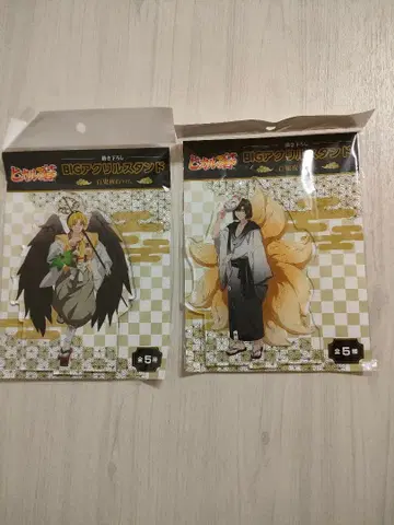 히카루의 바둑 백귀야행 아크릴 스탠드