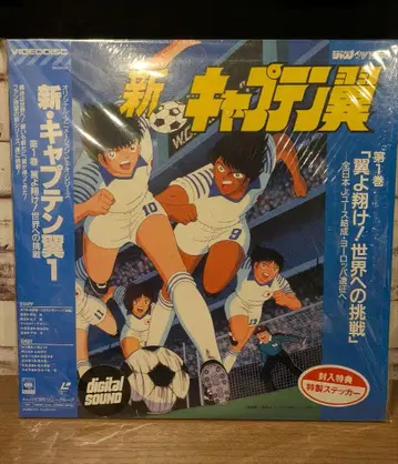 신 캡틴 츠바사 제1권 LD 레이저 디스크 특제 스티커 포함