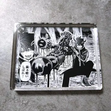 이치노세 사계절 입체 아크릴 키링