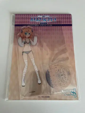 하이스쿨 프리트 야나기하라 마론 아크릴 스탠드