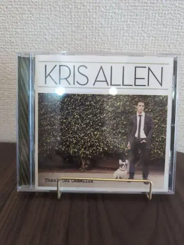 Kris Allen Thank You Camellia