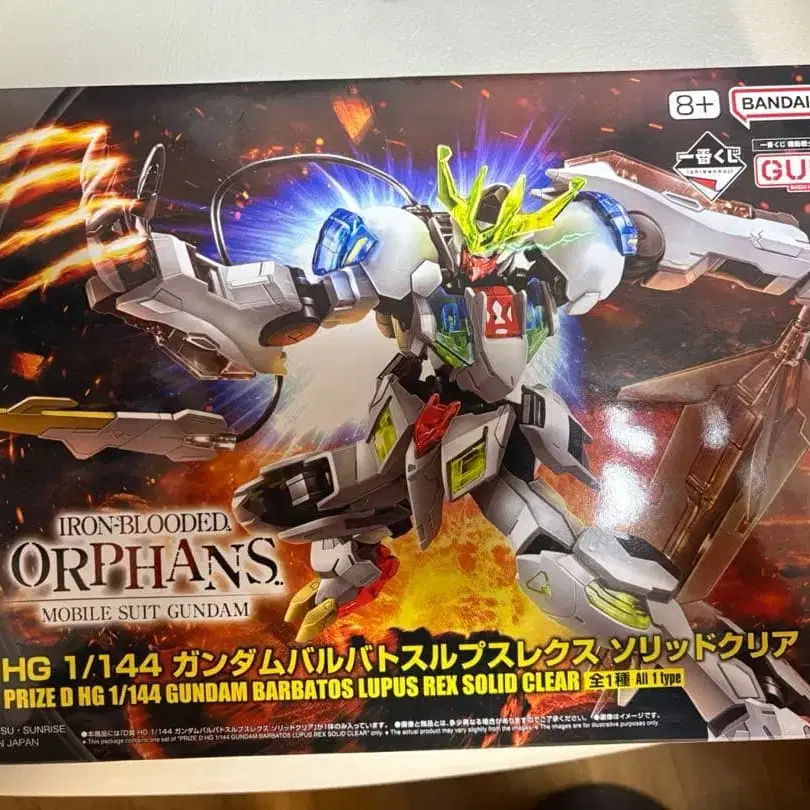 1번째 상품 이미지