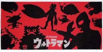 제일복권 울트라맨 괴수초대전 vol.2 C상 빅 타월