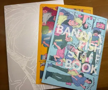 BANANA FISH ART & STAFF BOOK