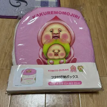 코비토즈칸 수납 박스