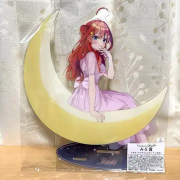 캐릭터 복권 5등분의 신부 A-5상 아크릴 스탠드 사츠키