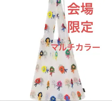 오사카 만박 회장 한정 컬러 미야쿠미야쿠 레이스 백 멀티 컬러 랜덤