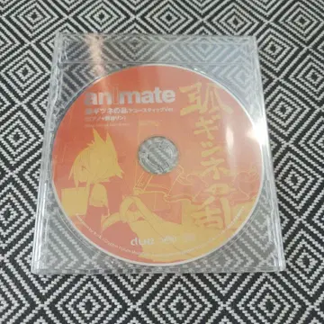 공상 메모라이즈 marasy 마라시 애니메이트 특전 CD