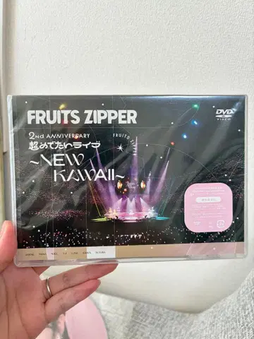 FRUITS ZIPPER 2nd ANNIVERSARY DVD