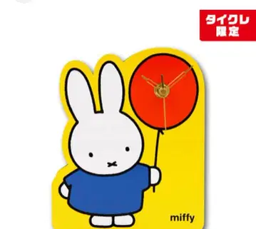 타이클레 한정판 미피 인테리어 시계