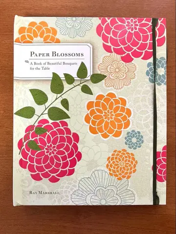 펼쳐지는 그림책 [ Paper Blossoms ]