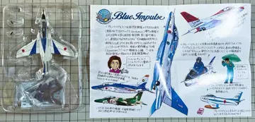 [ 데칼 일부 손상 ] 에프토이즈 아크로 팀 컬렉션 1 1A.T-4