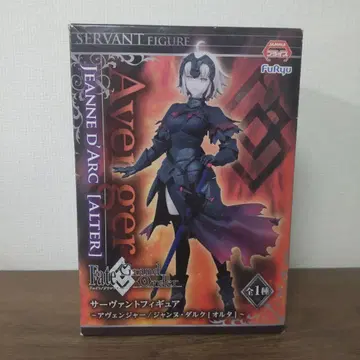 어벤저/잔 다르크[알타]