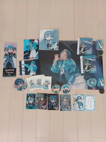 치구사 군 굿즈 세트