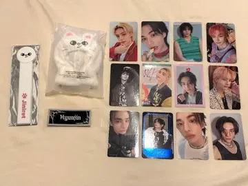 straykids 현진 세트