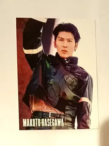 하세가와 신 THE RAMPAGE 란페 트레이딩 카드