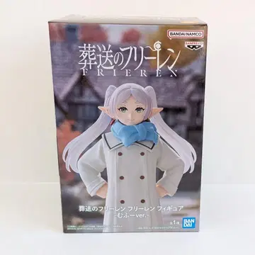 장송의 프리렌 FRIEREN 피규어  Ver.
