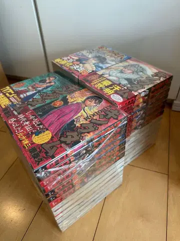 킹덤 1~56권 세트