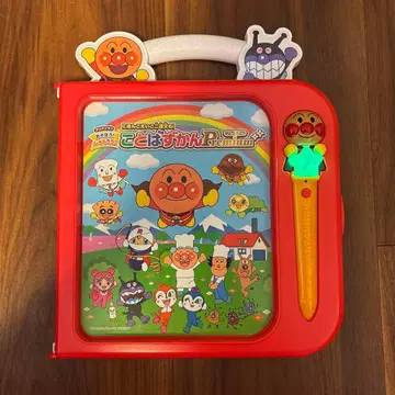 호빵맨 말하는 그림책 Premium