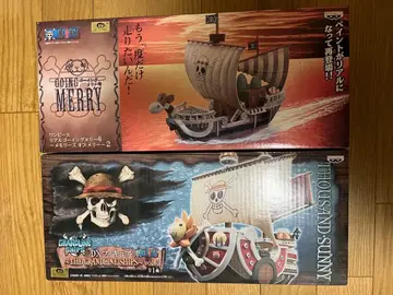 [ 미개봉 ] 원피스 그랜드 라인 선박