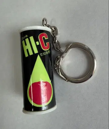 HI-C 미니 캔형 키링