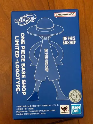 미개봉 루피즈 원피스 BASE SHOP LOGOTYPE