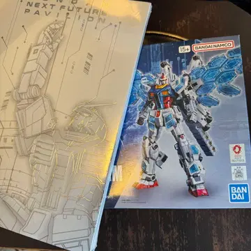 만박 건담 건담 프라모델 팜플렛 세트 미개봉 새상품