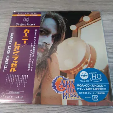 하이레졸루션 카니 / 레온 러셀 MQA-CD