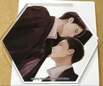 사토 제비 에모카페 굿즈 아크릴 코스터