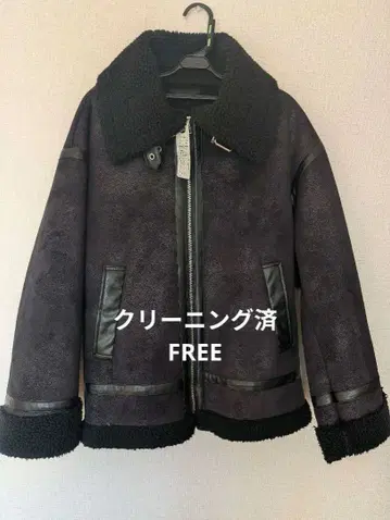 [ EMODA ] 보아 옷깃 페이크 무스탕 블루종