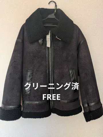 [ EMODA ] 보아 옷깃 페이크 무스탕 블루종