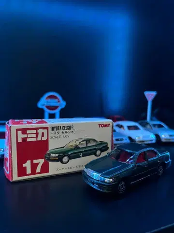 토미카 No.17 도요타 셀시오 일본제 선착순