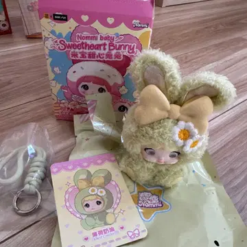 Nommi Sweetheart Bunny 봉제 인형