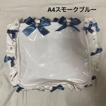 자카마트 이타백 A4 프릴 토트 스모크 블루