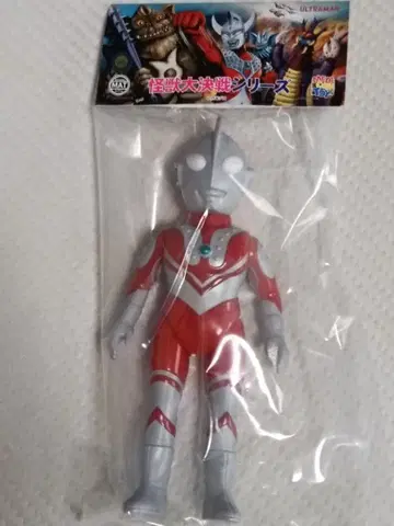 MAT 조피 MEDICOM TOY 소프트 비닐 울트라맨