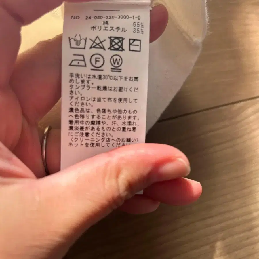 4번째 상품 이미지