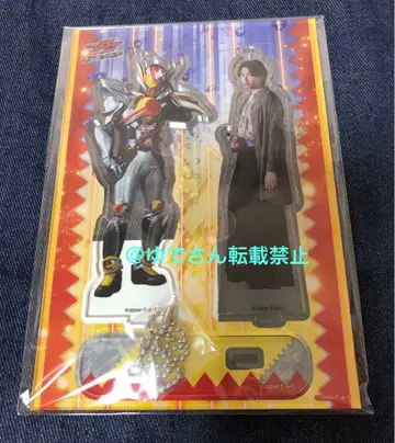 가면라이더 가브 라키아 아말가 아크릴 스탠드 쇼지 코헤이