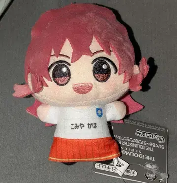 아이돌 마스터 시리즈 SD 인형 봉제 인형 치어풀 앙상블 코미야 카호