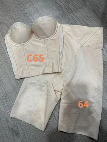 포시스앤컴퍼니 브라이덜 이너 V컷 뷔스티에