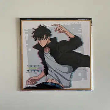 나 혼자만 레벨업 수성현