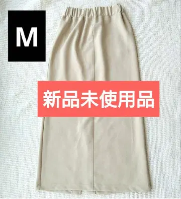 [ BONHEUR ] 내로우 스커트 베이지