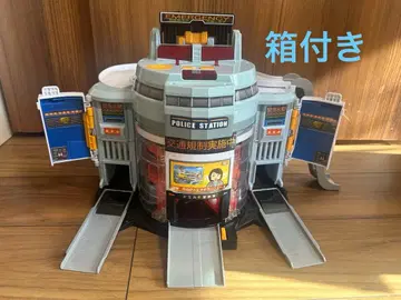 토미카  변형! DX 폴리스 스테이션 상자 설명서 포함