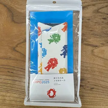 미야쿠미야쿠 오사카 간사이 만박 접이식 안경 케이스