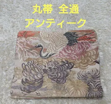 학 국 마루오비 전통 앤티크 럭셔리 화려한 오비 호몬기 기모노