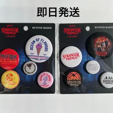 오늘 발송 기묘한 이야기 캔뱃지 쓰리코인즈