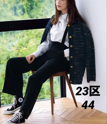 빅 사이즈 23구 트위드 니트 자켓 (자유구, ICB, 쿠미교쿠)