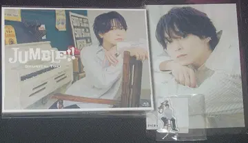 토키 슌이치 JUMBLE!! 캐니메 한정판 혜택 포함